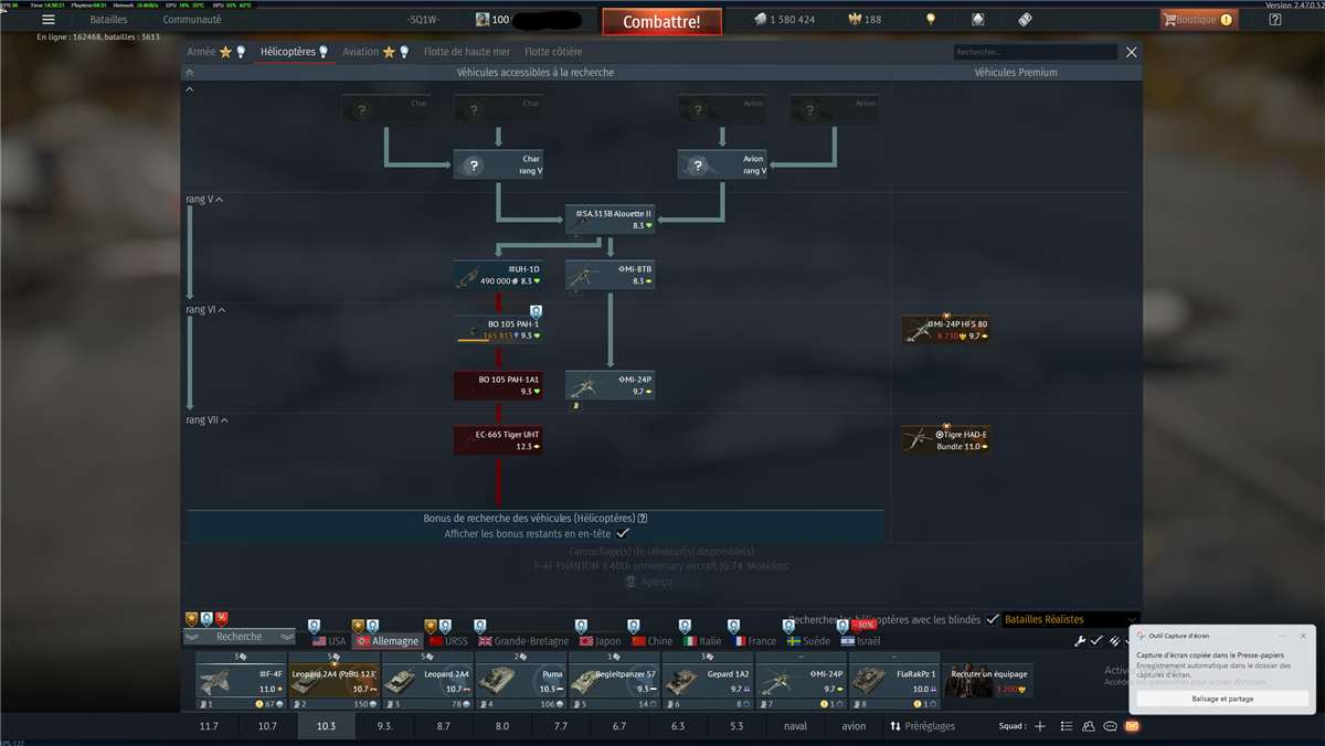 war thunder personal account.